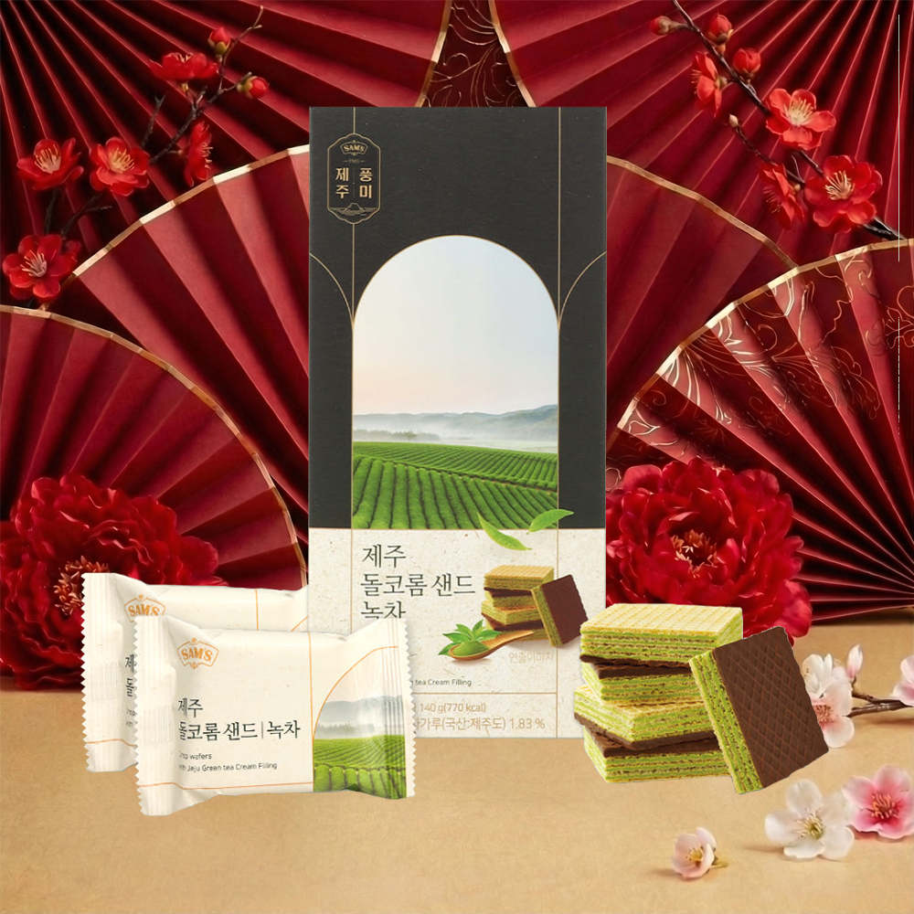 SAM'S Dolkorom 濟州夾心威化餅 綠茶味 Jeju Crisp Wafers Green Tea 7包入 140g