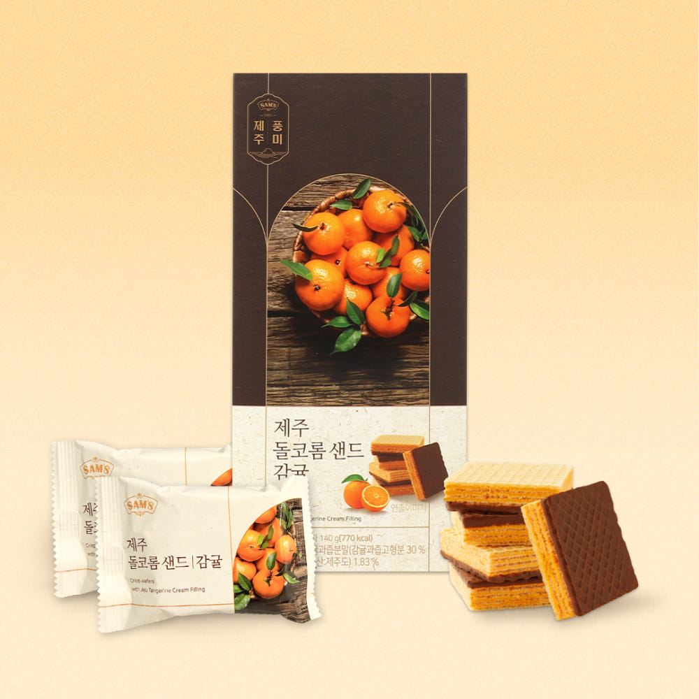 SAM'S | Dolkorom 濟州夾心威化餅 Jeju Crisp Wafers 柑橘味 7包入 140g