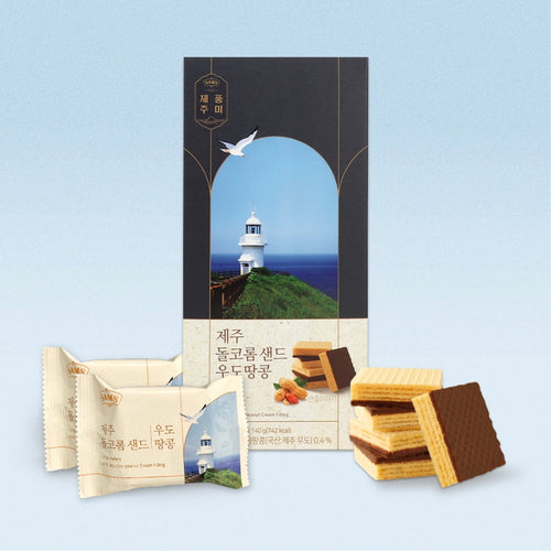 SAM'S Dolkorom 濟州夾心威化餅 花生味 Jeju Crisp Wafers Peanut 7包入 140g