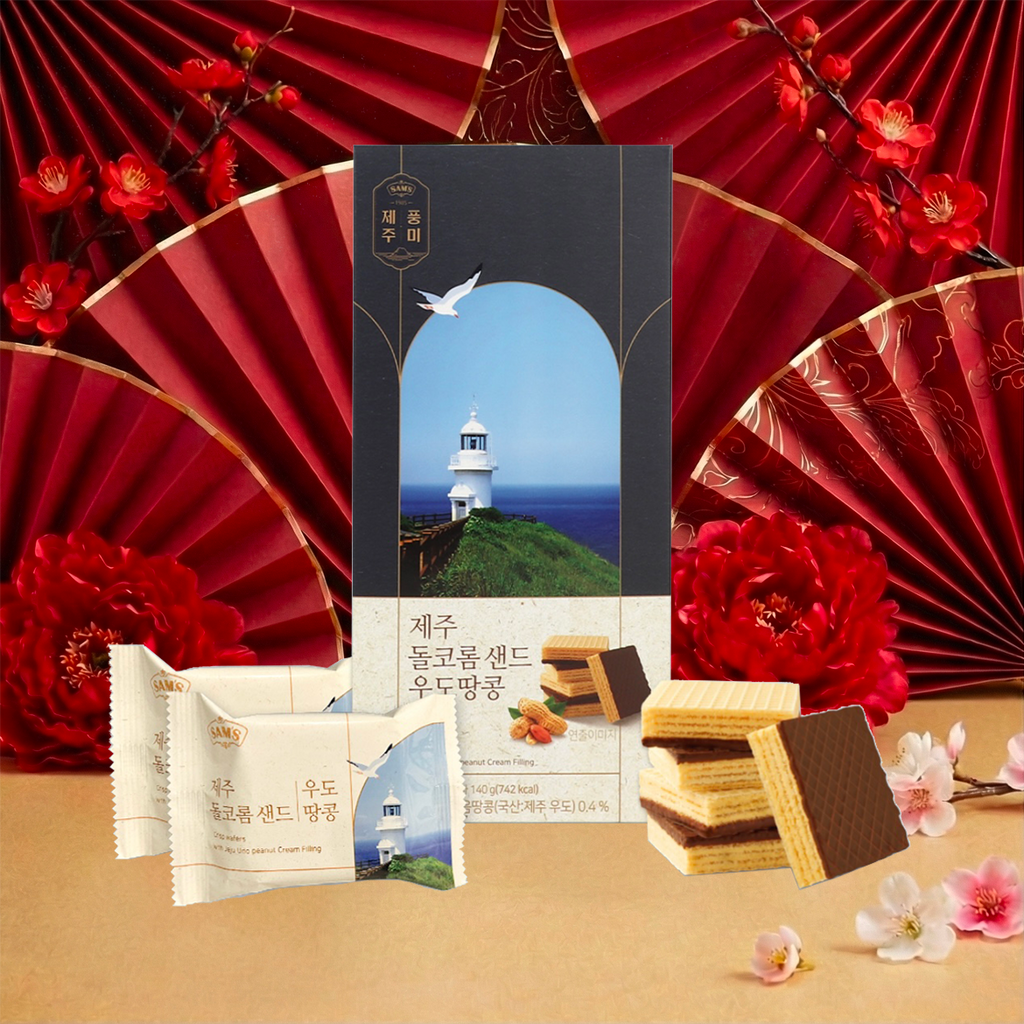 SAM'S Dolkorom 濟州夾心威化餅 花生味 Jeju Crisp Wafers Peanut 7包入 140g