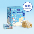 SAM'S 牛奶威化餅Mini Milk Wafers Mini 450g