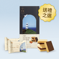 SAM'S Dolkorom 濟州夾心威化餅 花生味 Jeju Crisp Wafers Peanut 7包入 140g